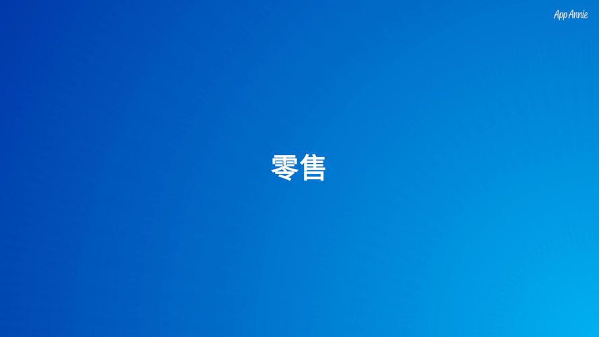 叶勤民茶庄